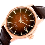 Seiko Presage Automatic Watch - SRPB46J1 - KRISHNA WATCH COMPANY