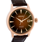 Seiko Presage Automatic Watch - SRPB46J1 - KRISHNA WATCH COMPANY