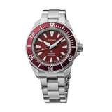 Seiko 5 Sports Prospex 4R Red ‘Shog-urai’ Diver - SRPL11K1