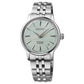 Seiko Presage ‘Frozen Mojito’ Diamond Cocktail Time - SRPL63J1