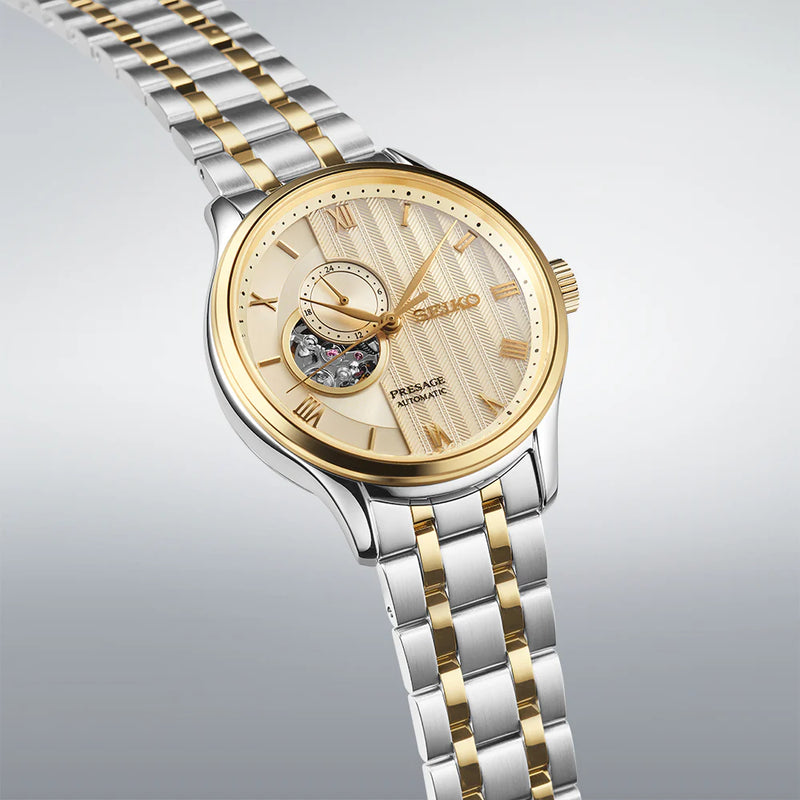 Seiko Presage ‘Japanese Zen Gardens’ in Gold-toned sand - SSA464J1 - KRISHNA WATCH COMPANY