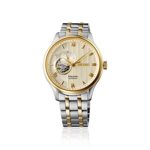 Seiko Presage ‘Japanese Zen Gardens’ in Gold-toned sand - SSA464J1 - KRISHNA WATCH COMPANY