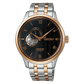 Seiko Presage Automatic Open Heart Watch - SSA466J1
