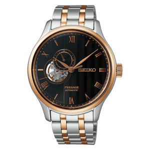 Seiko Presage Automatic Open Heart Watch - SSA466J1 - KRISHNA WATCH COMPANY