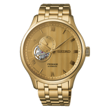 Seiko Presage Japanese Garden Men's Watch - SSA468J1