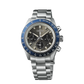 Seiko Prospex ‘Grand Touring’ Solar Speedtimer Chronograph - SSC939P1