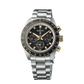 Seiko Prospex ‘Circuit Race’ Solar - SSC941P1