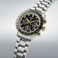 Seiko Prospex ‘Circuit Race’ Solar - SSC941P1