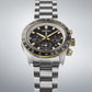 Seiko Prospex ‘Circuit Race’ Solar - SSC941P1