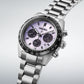 Seiko Prospex Speedtimer Limited Edition Men’s & Ladies watch - SSC955P1