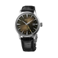 Seiko Presage ‘Rusty Nail’ Cocktail Time GMT - SSK039J1