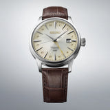 Seiko Presage ‘Acacia’ Cocktail Time GMT - SSK041J1 - KRISHNA WATCH COMPANY