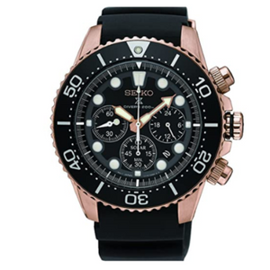 Seiko Prospex Sea SSC618P1 - KRISHNA WATCH COMPANY