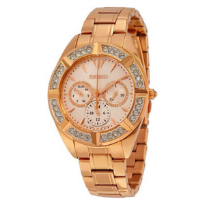Seiko Lord Analog Watch SKY680P1 - KRISHNA WATCH COMPANY