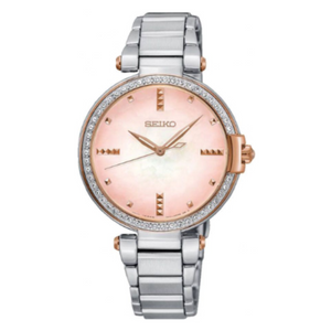 Seiko Mallisto Analog Watch SRZ514P1 - KRISHNA WATCH COMPANY