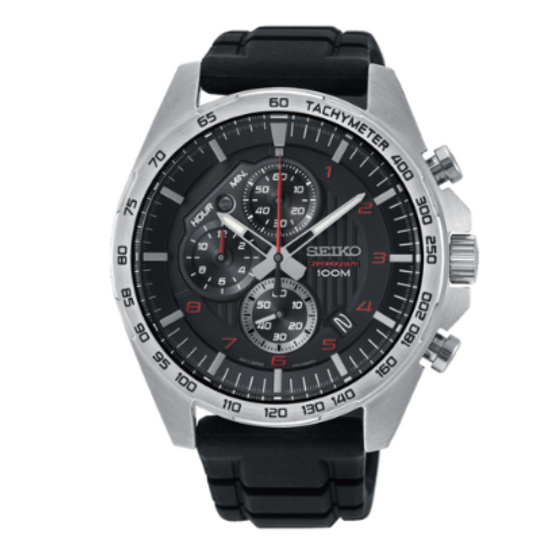 Seiko SSB325P1 - KRISHNA WATCH COMPANY