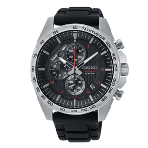Seiko SSB325P1 - KRISHNA WATCH COMPANY
