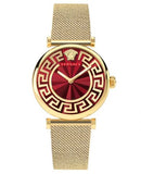 Versace Ladies Watch Lady 35mm Red Milanese Bracelet - VE1CA0523