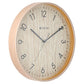 Titan Wooden Brown Wall Clock with Silent Sweep Technology - 31.5 cm x 31.5 cm (Medium) W0023WA01