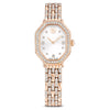 Swarovski Dextera octagon watch Swiss Made, Metal bracelet - 5715517
