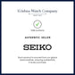 Seiko Astron Limited Edition Chronograph Watch for Men SSJ019J1
