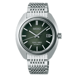 Seiko King Seiko ‘Forest Green’ 6L 1969 Re-Interpretation - SJE113J1 - KRISHNA WATCH COMPANY