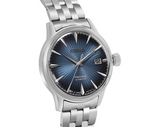 Seiko Presage Men's Watch SRPB41J1