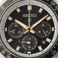 Seiko Prospex ‘Circuit Race’ Solar - SSC941P1
