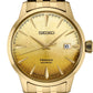 Seiko Cocktail Time Beer Auto Presage SRPK46J1