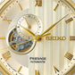 Seiko Presage ‘Japanese Zen Gardens’ in Gold-toned sand - SSA464J1