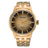 Seiko Gold Presage Automatic Watch - SRPK48J1 - KRISHNA WATCH COMPANY