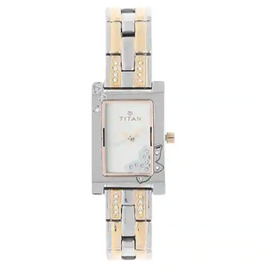 Titan Silver Dial Two Toned Metal Strap Watch NP9716KM01 - KRISHNA WATCH COMPANY