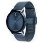 Movado 3600793 Bold Swiss Quartz Watch for Men
