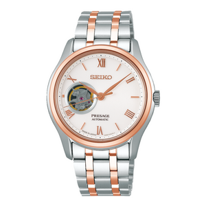 Seiko SSA412J1 - KRISHNA WATCH COMPANY